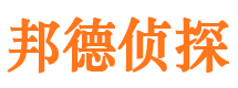 西藏外遇调查取证